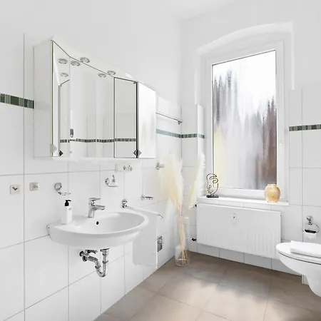 Stadtwald - Near Messe - Netflix - Forsthaus *